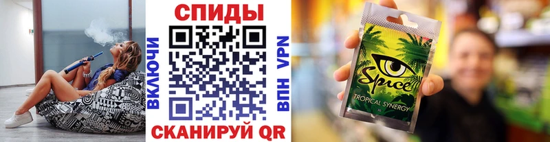 БУТИРАТ GHB Рязань