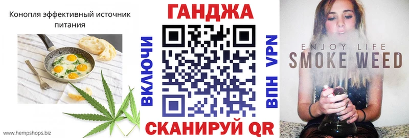 МЕГА вход  Рязань  Еда ТГК марихуана  магазин продажи наркотиков 