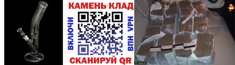 ГАШИШ ice o lator  Рязань 