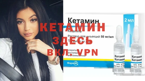 гидропоника Бугульма