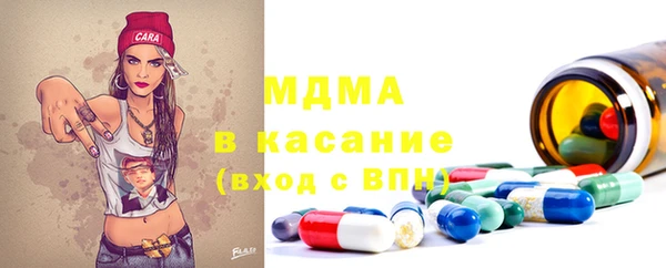 гидропоника Бугульма