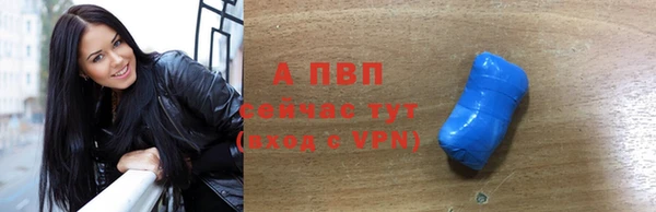 гидропоника Бугульма
