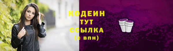 гидропоника Бугульма