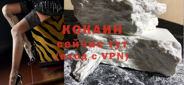 гидропоника Бугульма