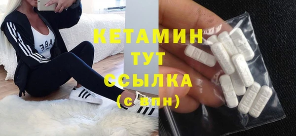 гидропоника Бугульма