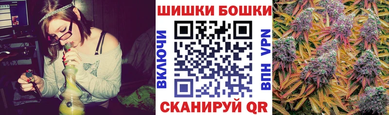 Шишки марихуана SATIVA & INDICA  MEGA сайт  Рязань 